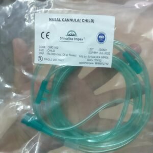 Nasal Cannula Child