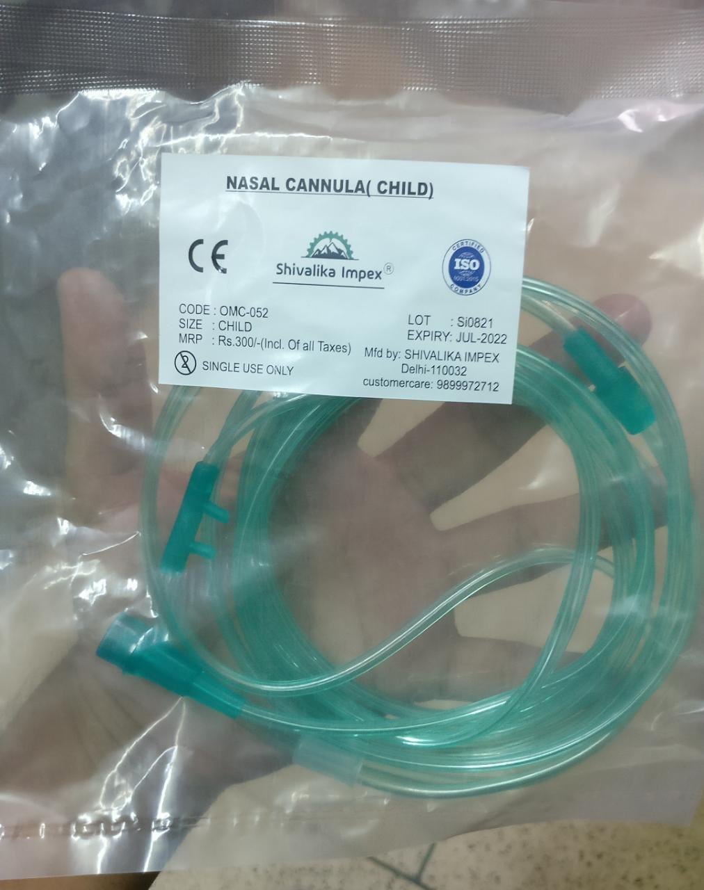 Nasal Cannula Child