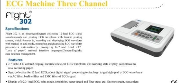 Niscomed Flight 302 3 Channel ECG Machine