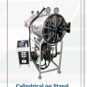 20 x 48 inch HPHV Cylindrical Steam Sterilizer Fully Automatic Single Door 250 L (4 Drum)