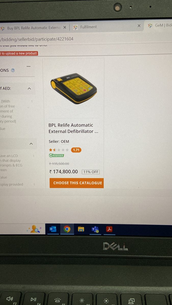 BPL Relife Automatic External Defibrillator (AED)