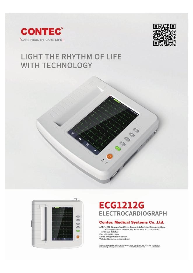 Contec ECG1212G 12-Channel ECG Machine With Interpretation