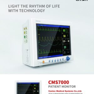 Contec CMS7000 12.1 Inch Multipara Patient Monitor