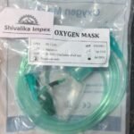 Paediatric Oxygen Mask