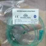 Paediatric Oxygen Mask
