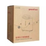 Yuwell 5l Oxygen Concentrator